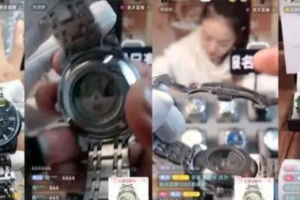 網賺新手小白都可以操作的搬磚項目，一個星期賺3萬！