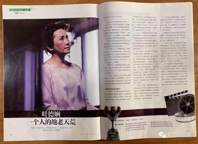 買天文望遠鏡后悔了買天文望遠鏡有用嗎插圖2