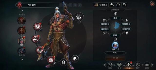 真正良心的賺錢游戲最良心的賺錢游戲軟件插圖2