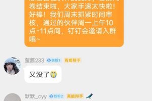 阿里云客服每月多少錢阿里云客服一個月多少錢