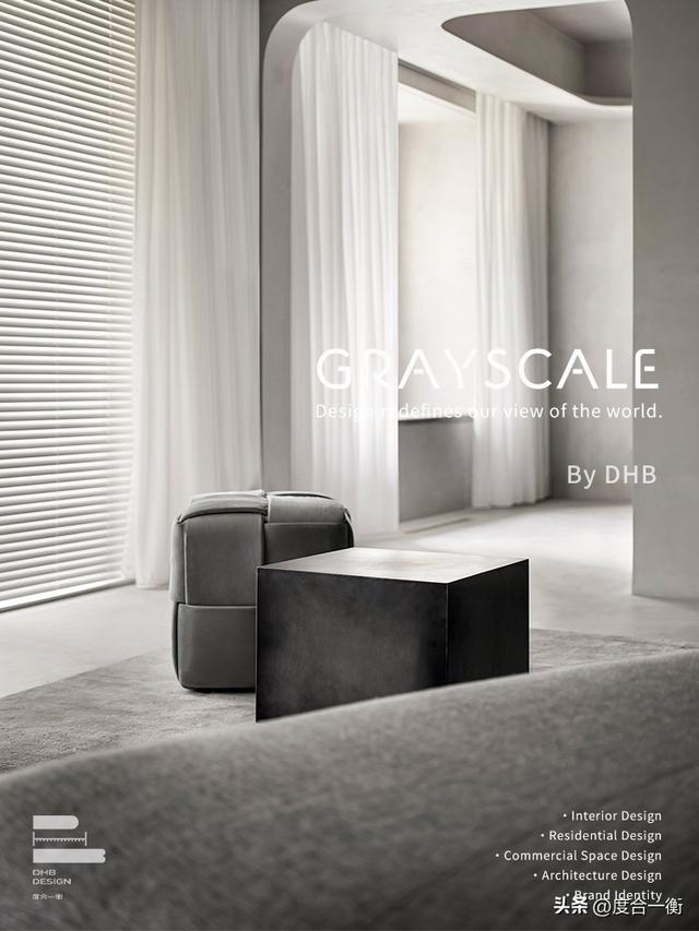 設(shè)計公司品牌設(shè)計公司排名前十強插圖1