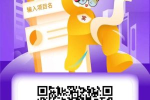 懸賞任務平臺app大全懸賞任務平臺app大全支付寶