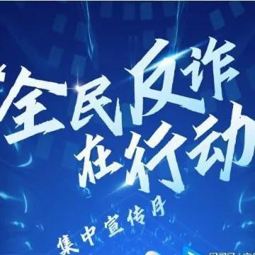 閑魚被騙了錢怎么辦才能把錢弄回來在閑魚被騙后錢已經交易成功是不是無法挽回了插圖
