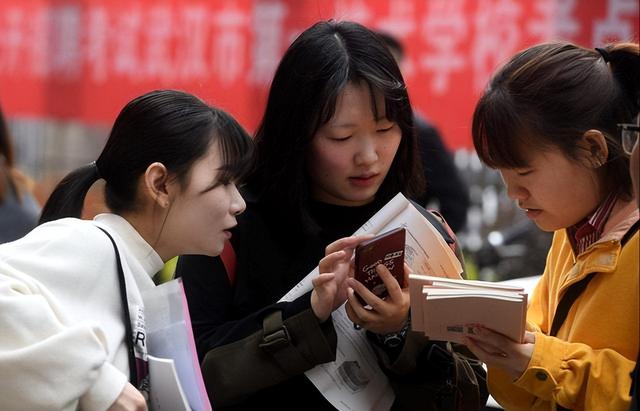 鐵飯碗國家鐵飯碗的工作有哪些插圖