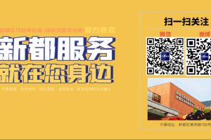 急招晚上上夜班的活武漢夜班招聘信息最新招聘