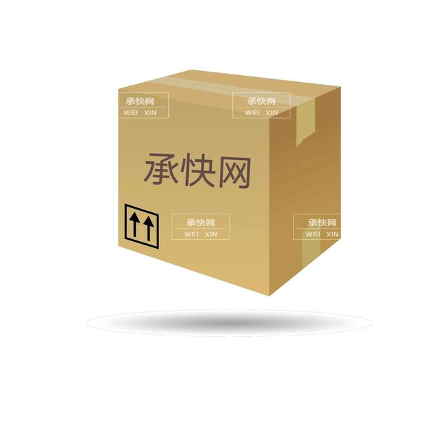 京東快遞首重和續(xù)重標準京東快遞首重多少續(xù)重多少插圖