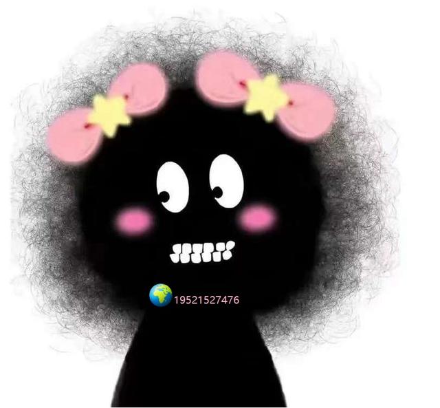 好物聯(lián)盟什么意思好物聯(lián)盟是什么插圖