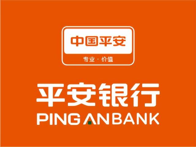 剛成年最容易貸款的平臺剛成年最容易貸款的平臺下載插圖