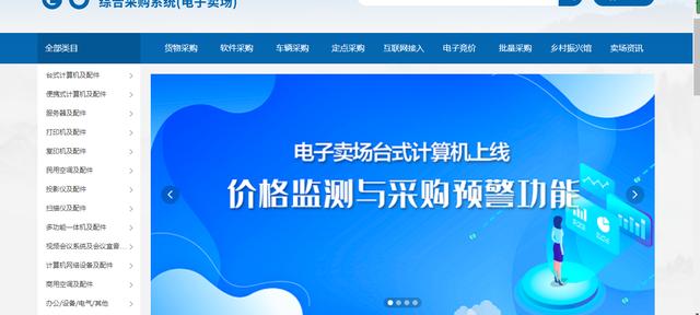 sku編碼一般寫什么sku編碼啥意思插圖