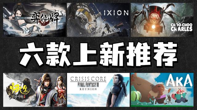 psp必玩神作排行psp必玩神作排行前十游戲插圖