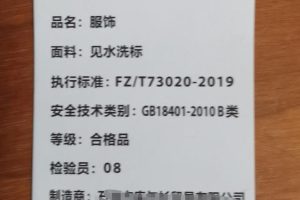 買家要整淘寶賣家太容易了整淘寶賣家的最好辦法