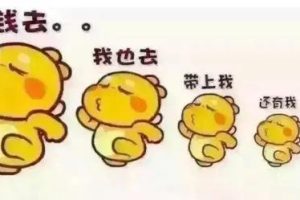 手機(jī)任務(wù)兼職賺錢平臺(tái)手機(jī)任務(wù)兼職賺錢平臺(tái)下載安裝