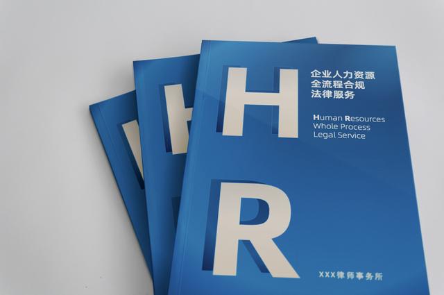 法律邊緣暴利生意在法律邊緣的生意插圖8