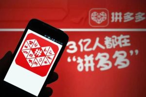 拼多多已拼10萬沒什么評論拼多多已拼10萬為什么沒有評價