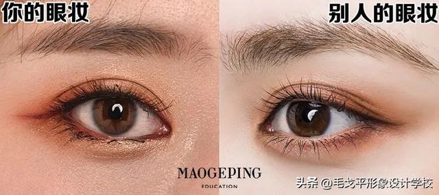 眼妝單眼皮眼妝教程日常化妝插圖