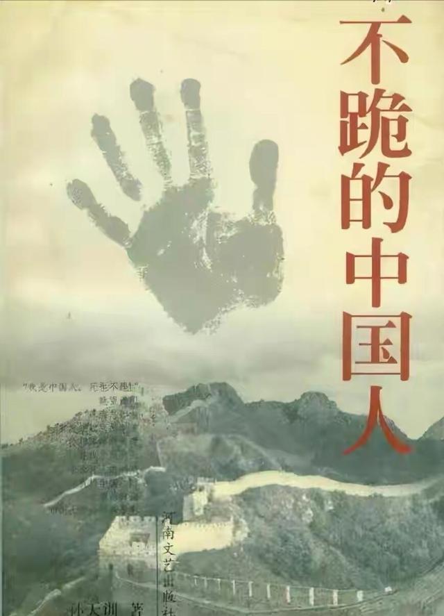 寧可開除不辭職寧可開除不辭職的員工插圖5