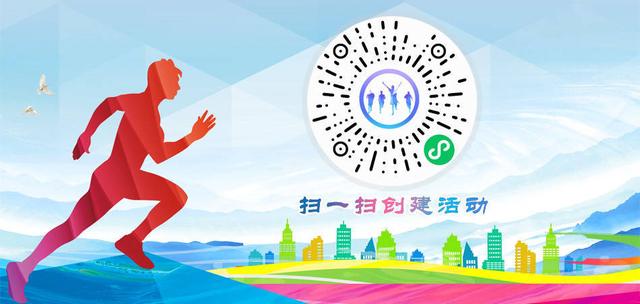 創(chuàng)意金點(diǎn)子大全生活中的金點(diǎn)子小創(chuàng)意插圖2