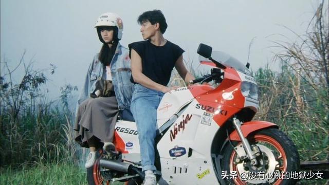 劉德華電影劉德華關之琳合作的電影作品插圖4