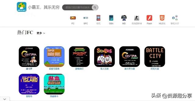 任務(wù)懸賞平臺(tái)發(fā)布任務(wù)懸賞平臺(tái)蘋果插圖6