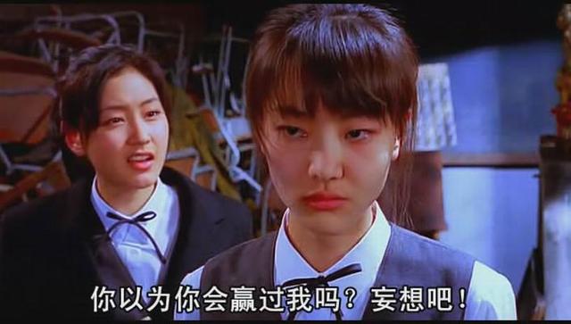 韓國恐怖片韓國恐怖片排名前十的電影插圖4