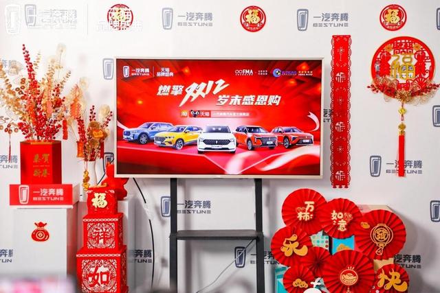 貓超卡100能抵多少錢貓超卡100元可以直接抵100嗎插圖4