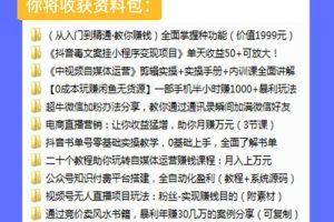 免費(fèi)領(lǐng)取贈(zèng)送的資源大禮包