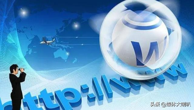 廣告推廣方式有哪幾種廣告推廣方式有哪幾種優缺點插圖