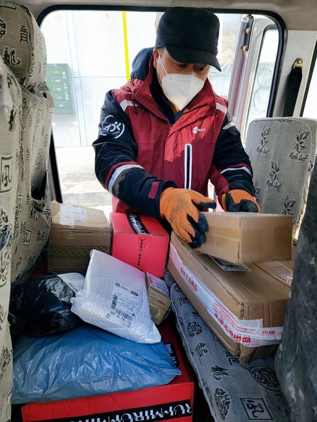 帶面包車快遞員400—天帶面包車快遞員400一天百世快遞插圖4