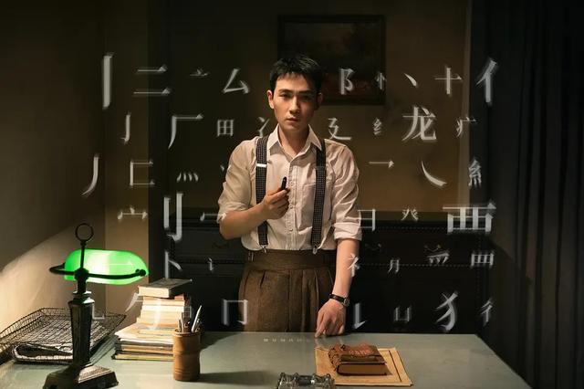 反間諜電視劇國安反間諜電視劇大全插圖2