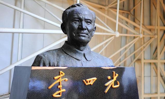 中國到底缺不缺石油油田占用農(nóng)民土地怎么賠償插圖8