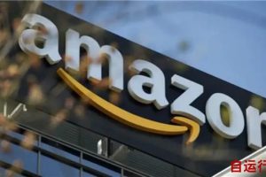 亞馬遜是做什么的亞馬遜是做啥的