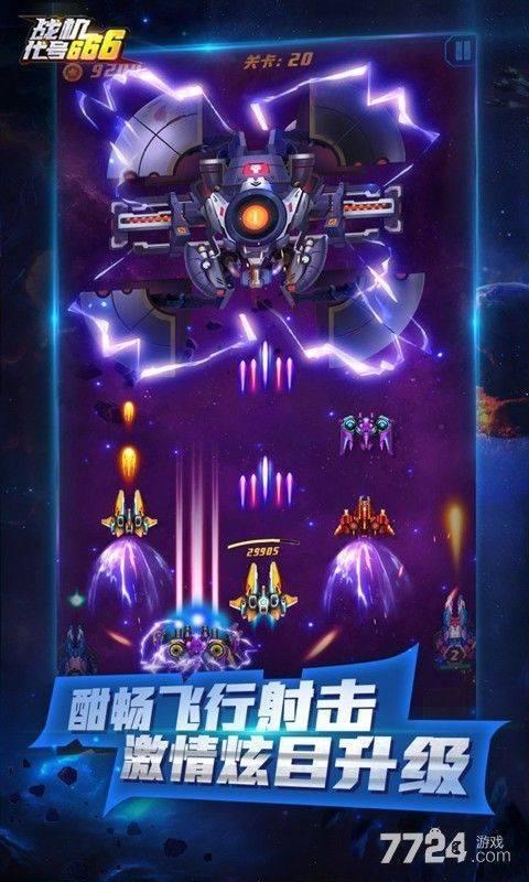 微信掛機賺錢微信掛機賺錢平臺插圖1