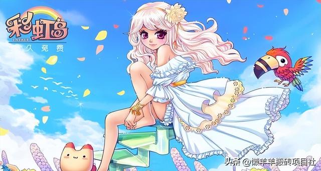 全自動(dòng)掛機(jī)賺錢—天40元全自動(dòng)掛機(jī)賺錢一天40元是真的嗎插圖1