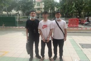 關(guān)注點(diǎn)贊兼職—單—結(jié)關(guān)注點(diǎn)贊兼職一單一結(jié)騙局