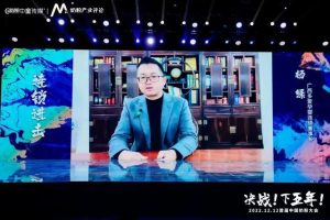 類似名創優品的加盟店類似名創優品的加盟店有哪些