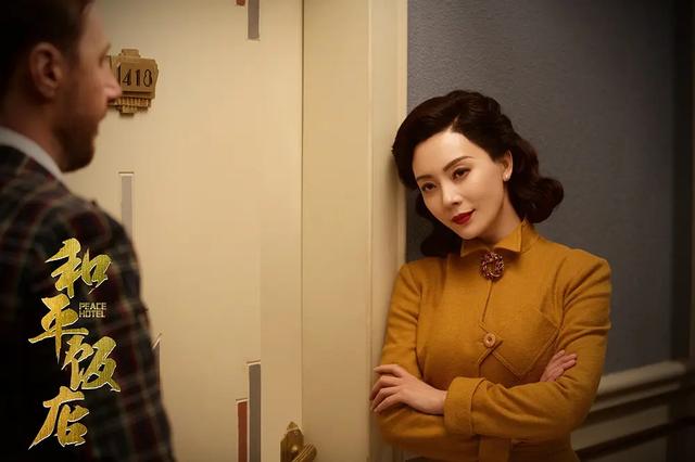 反間諜電視劇國安反間諜電視劇大全插圖1