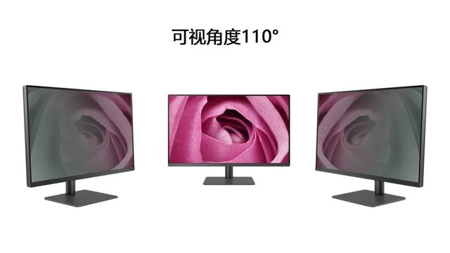 電腦屏幕尺寸對(duì)照表筆記本電腦屏幕尺寸對(duì)照表怎么看插圖3