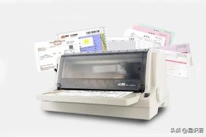 打印機錯誤怎么恢復正常打印hp打印機打印失敗怎么辦