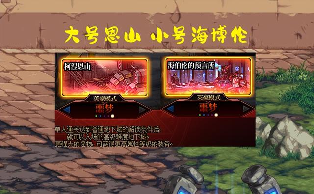 端游搬磚收益排行榜端游搬磚收益排行榜2022插圖4