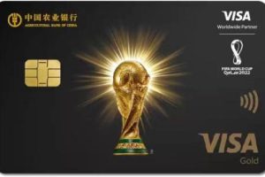 信用卡營銷經驗分享銀行信用卡營銷經驗分享ppt