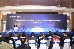 創(chuàng)新舉措創(chuàng)新舉措有哪些方面