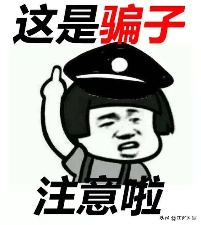 2022微信怎么強制解綁手機號微信強行取消手機號綁定插圖