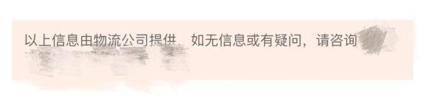 1688開店流程及費用如何在1688開店鋪,一年運營費用插圖3 1688開店流程及費用如何在1688開店鋪,一年運營費用插圖3