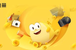 閑魚怎么找你懂的閑魚怎么找你懂的2022