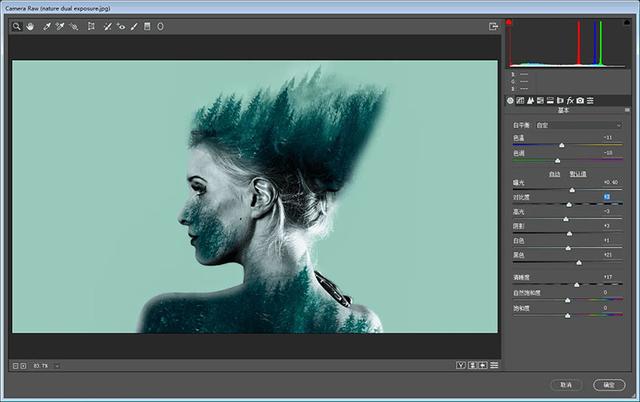 doyoudo官網免費教程ps入門doyoudo官網免費教程ps入門插圖