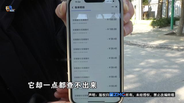 淘寶五鉆買家大概花了多少錢淘寶4鉆買家大概花了多少錢插圖3