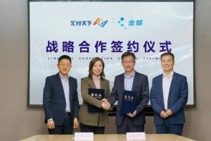 尋找合作伙伴共同創(chuàng)業(yè)尋合作伙伴一起創(chuàng)業(yè)圖片