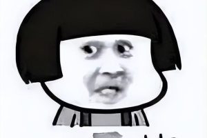 網店代運營收費網店代運營一年的費用是多少錢