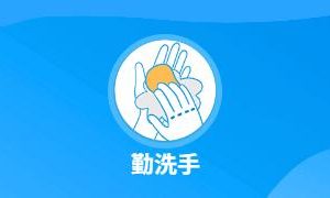 目前最火的行業是什么現在最火的行業是什么行業