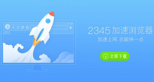 win10自帶風扇控制軟件win10筆記本風扇控制軟件插圖5